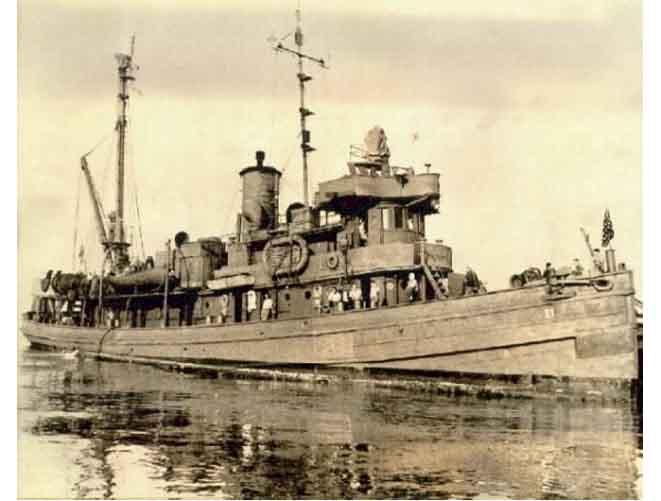 USS Bagaduce ATO-21