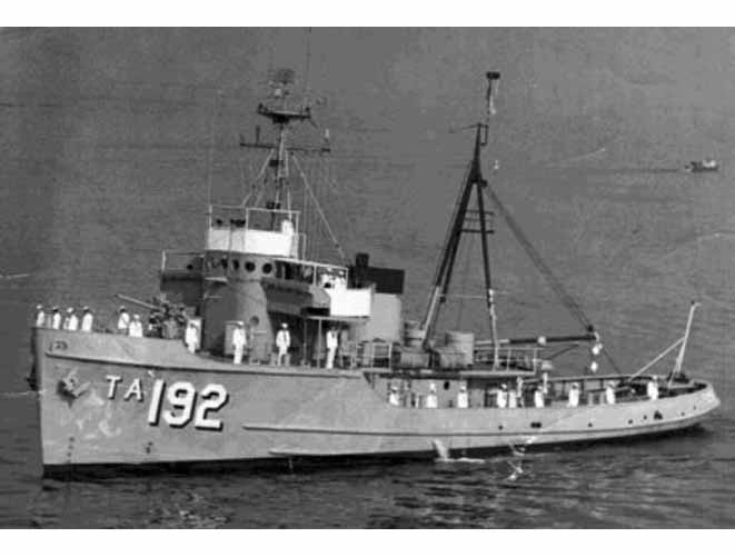 USS Tillamook ATA-192