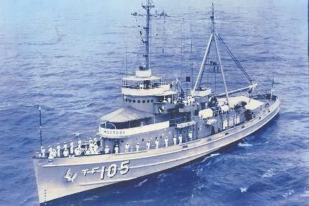 USS Moctobi ATF 105